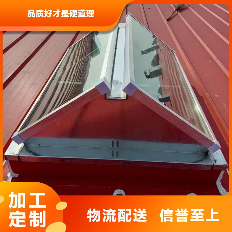常年供应开敞式通风天窗-口碑好
