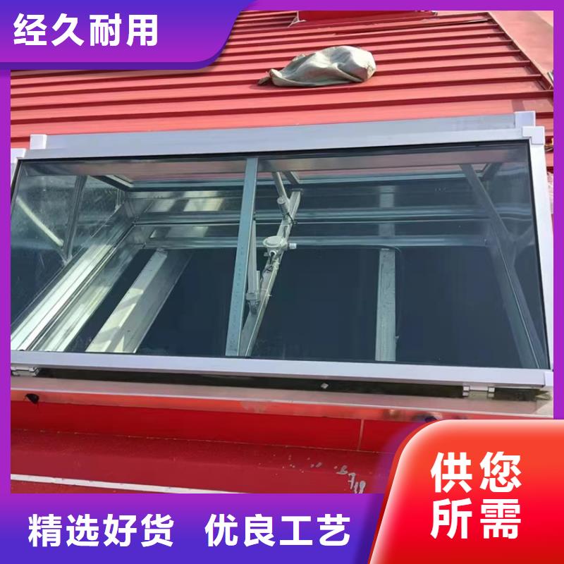 消防排烟天窗大型生产基地