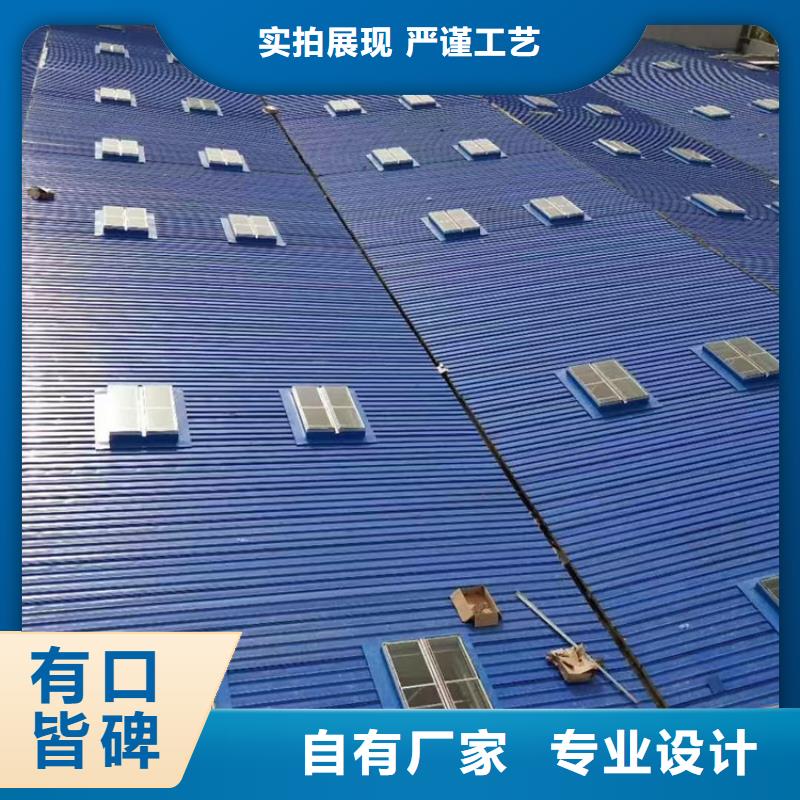 4型通风天窗厂家批发供应