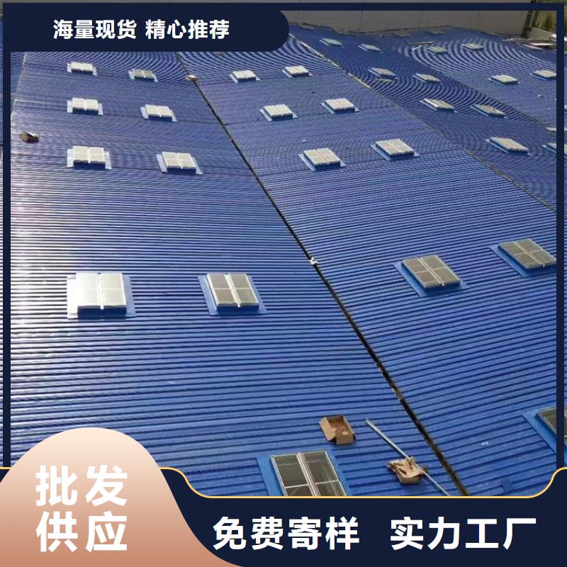 启闭式电动通风气楼、启闭式电动通风气楼厂家直销_大量现货