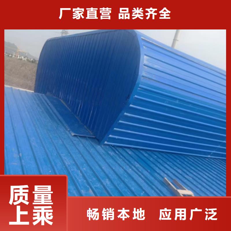 消防排烟天窗厂家-诚信经营