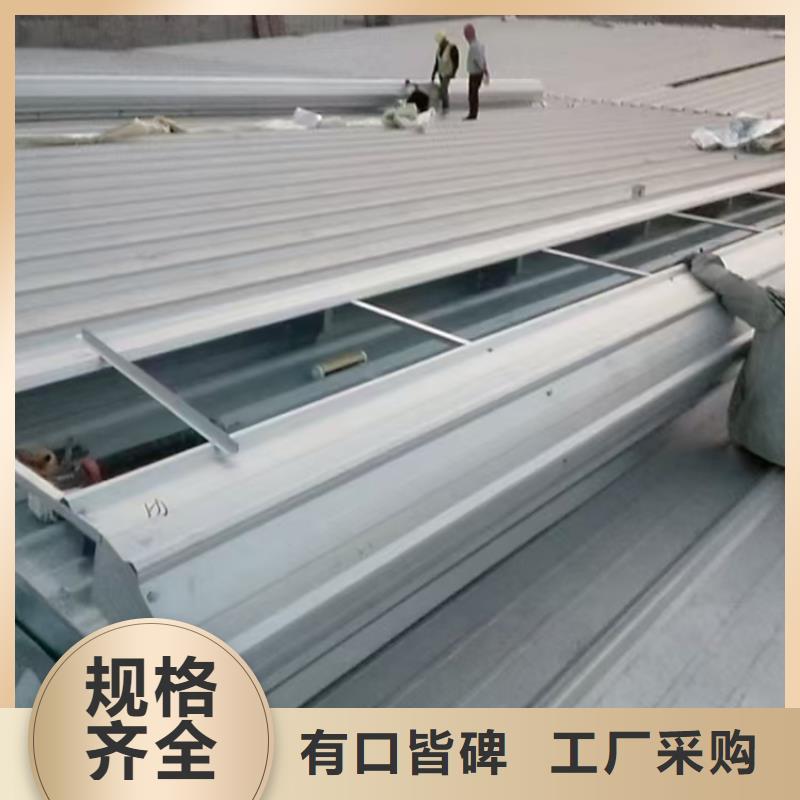 开敞式通风天窗生产定做