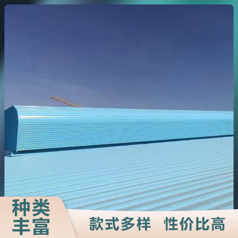 侧开型电动采光排烟天窗厂家联系方式 侧开型电动采光排烟天窗厂家