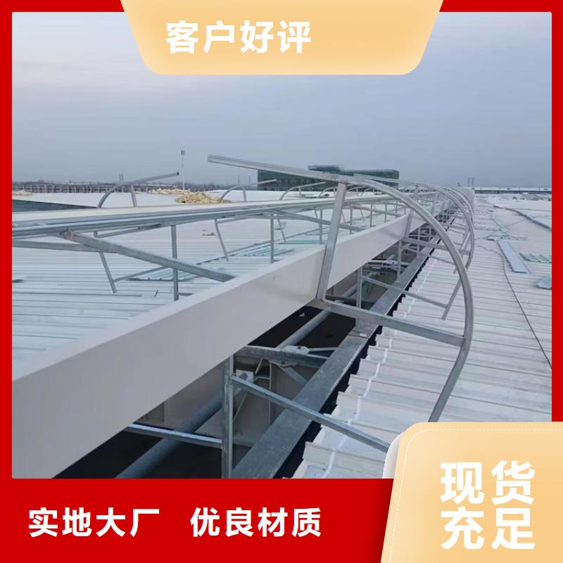 一字型通风天窗价格实惠