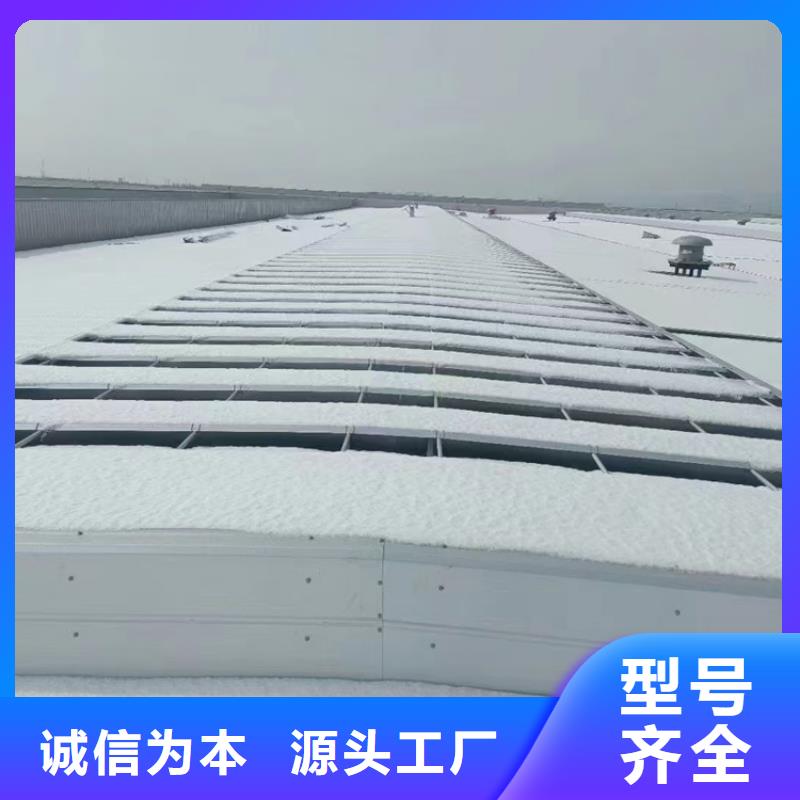 排烟天窗产地直销