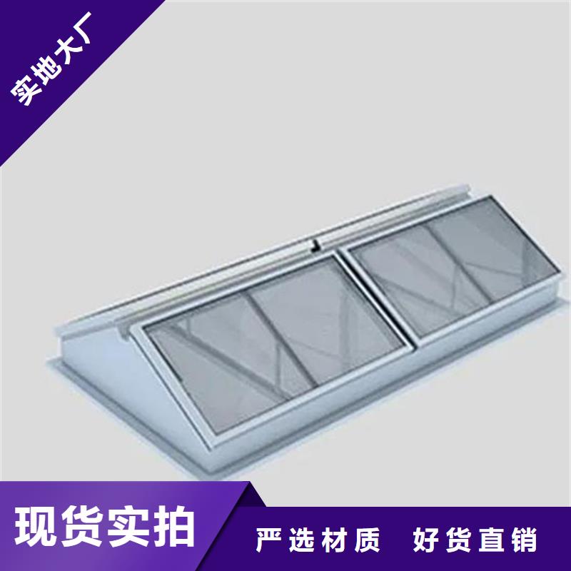 供应薄型通风天窗的厂家