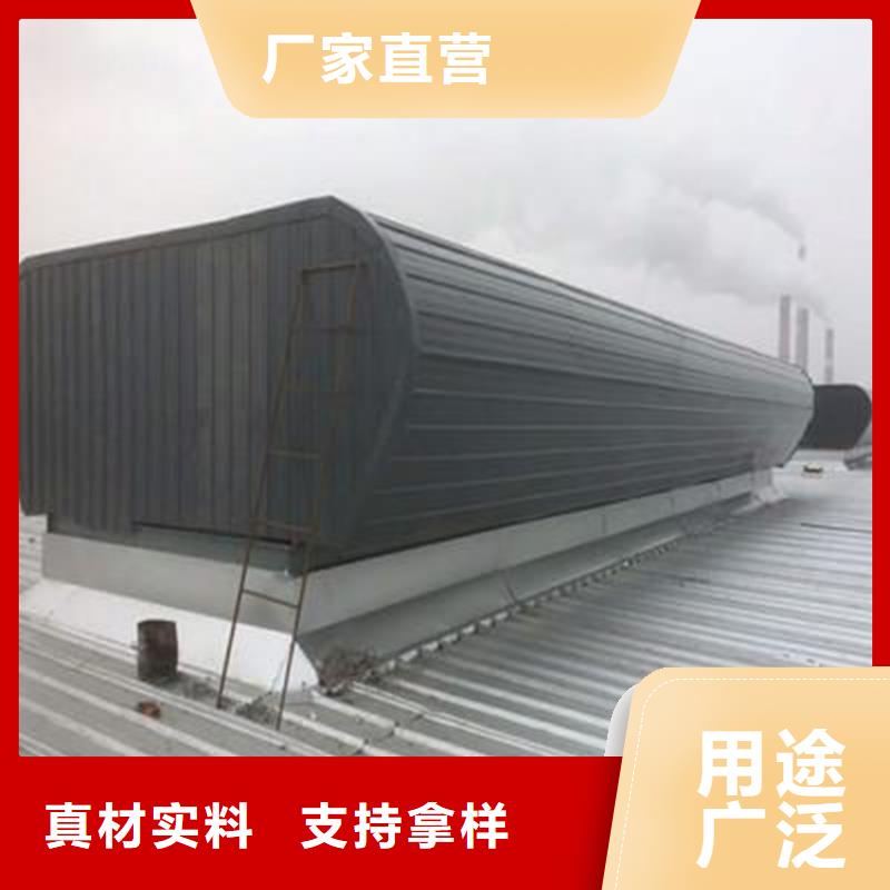 选购三角型通风天窗全国统一价
