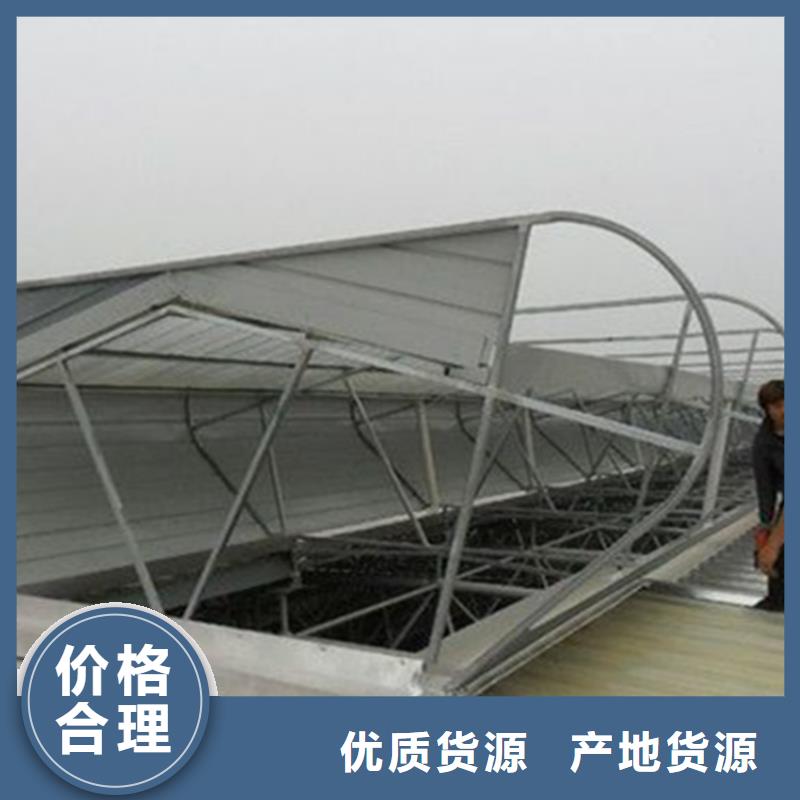 消防联动型通风天窗免费寄样