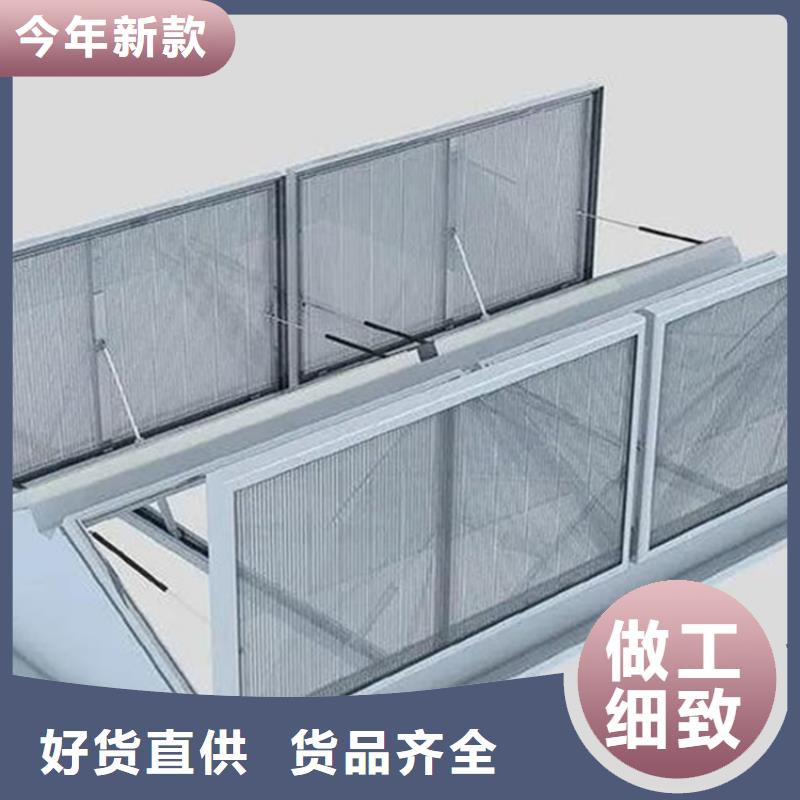侧开型电动采光排烟天窗业内好评