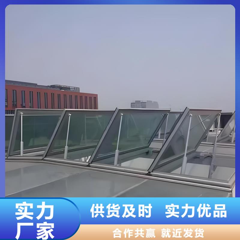 启闭式电动通风气楼用途