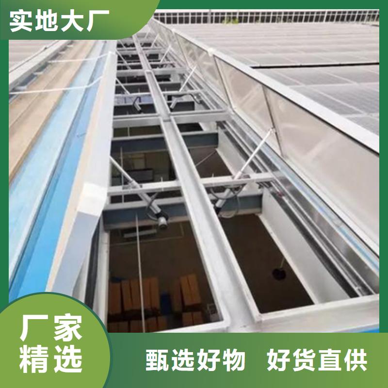 圆拱滑动式电动采光排烟天窗厂家实力强大
