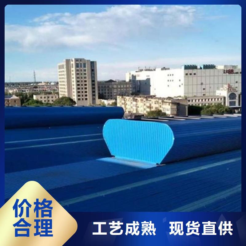 性价比高的消防排烟天窗公司