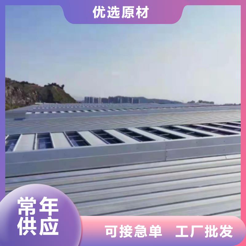 规格齐全的屋脊通风气楼销售厂家