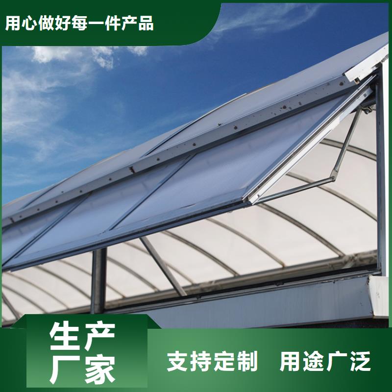 常年供应2型通风天窗（启闭式屋脊天窗）厂家
