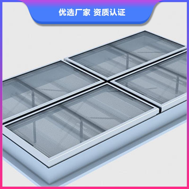 供应批发一字型通风天窗-省钱