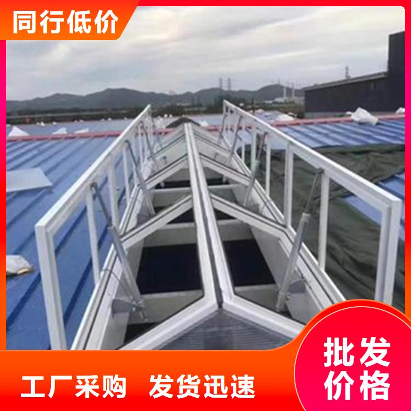 C3圆拱型电动采光排烟天窗优惠促销