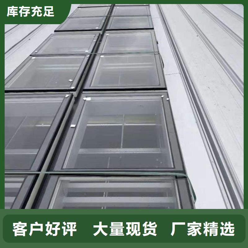 信誉好的C1连体式三角型电动采光排烟天窗厂家