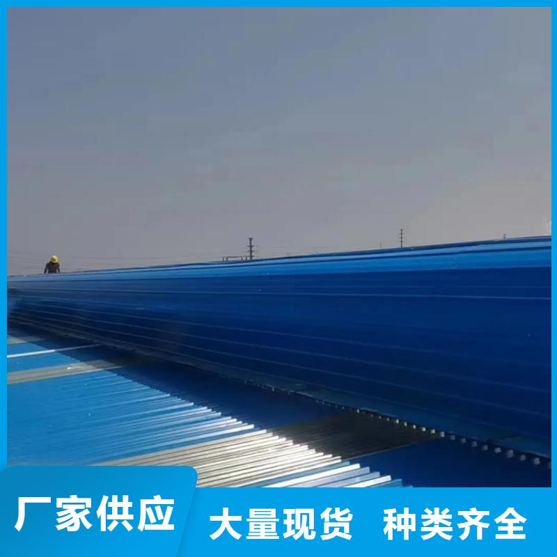 丽水通风排烟天窗专卖