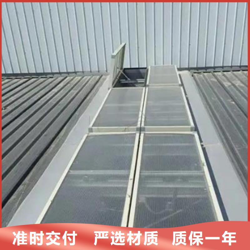 通风天窗厂家——十余年更专业