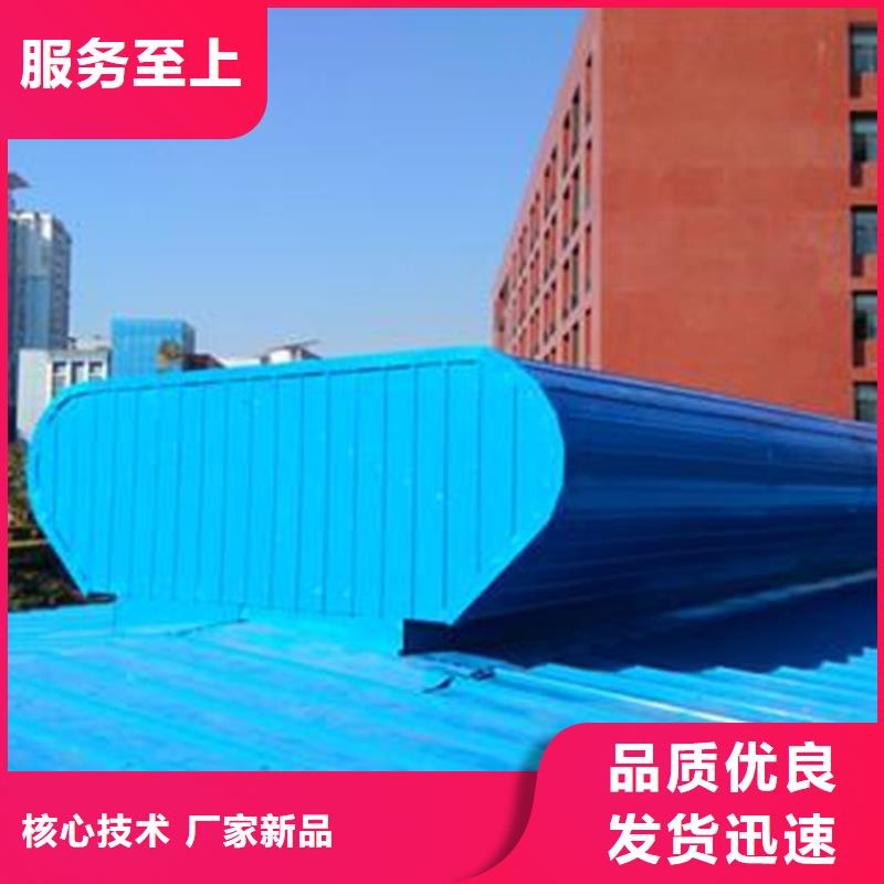 一字型通风天窗销售报价