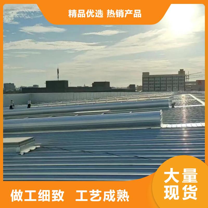 屋脊通风气楼如何选择