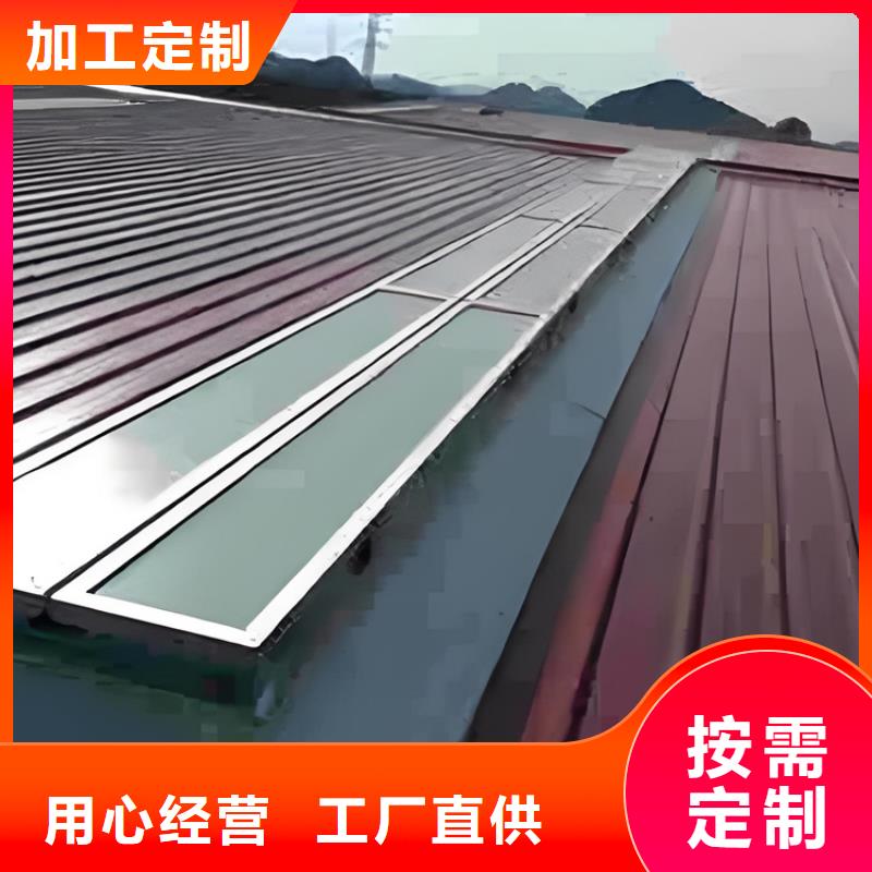 通风天窗厂家——十余年更专业