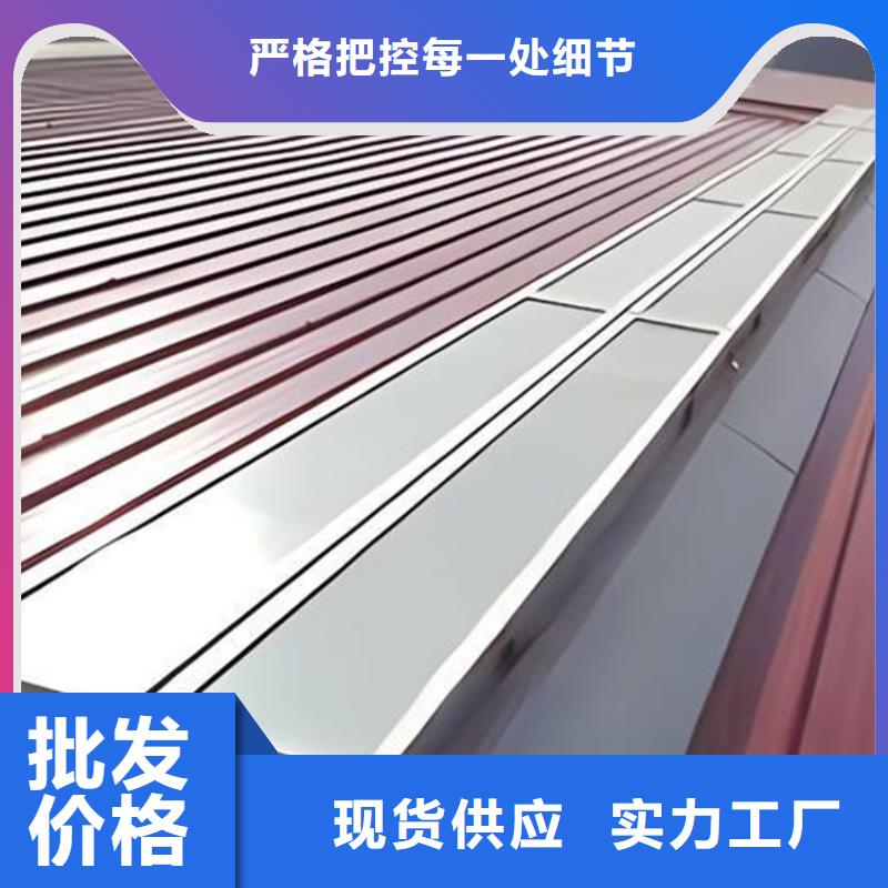 通风天窗细节严格凸显品质