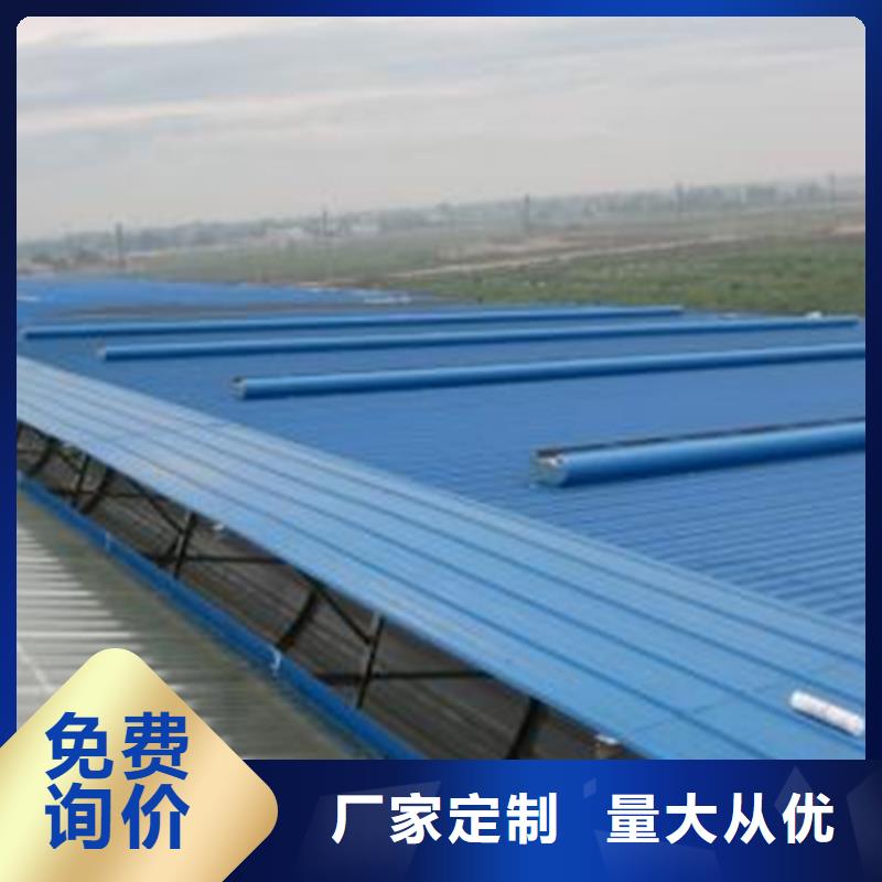 性价比高的消防排烟天窗公司
