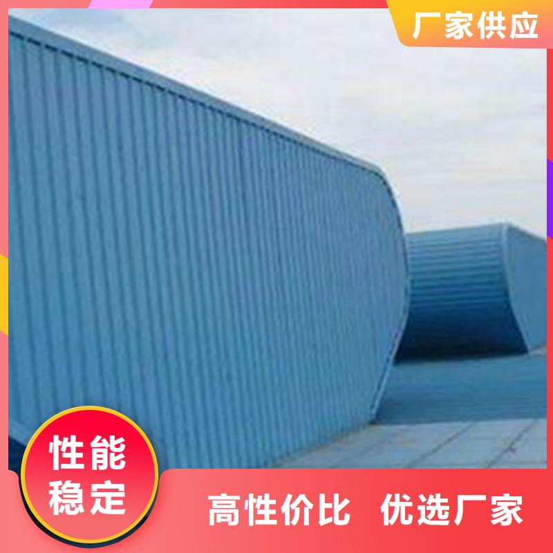 5型通风天窗（启闭式屋脊天窗）诚信商家
