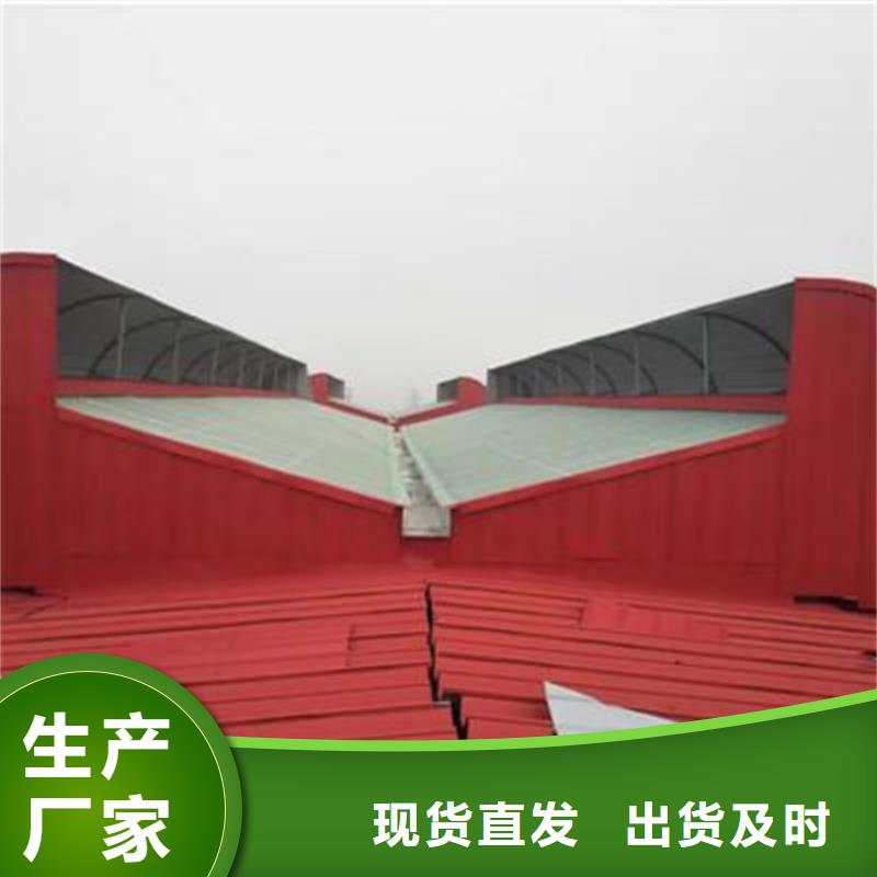 一字型通风天窗价格实惠