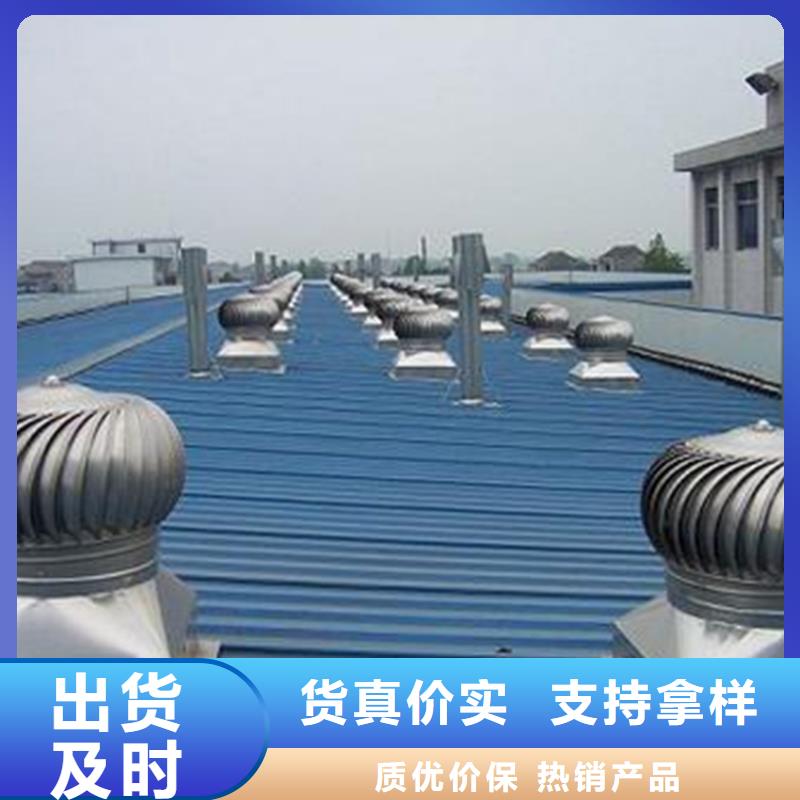 发货及时的启闭式电动通风气楼基地