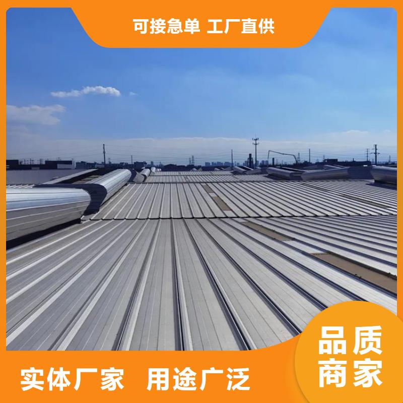 价格合理的薄型通风天窗生产厂家