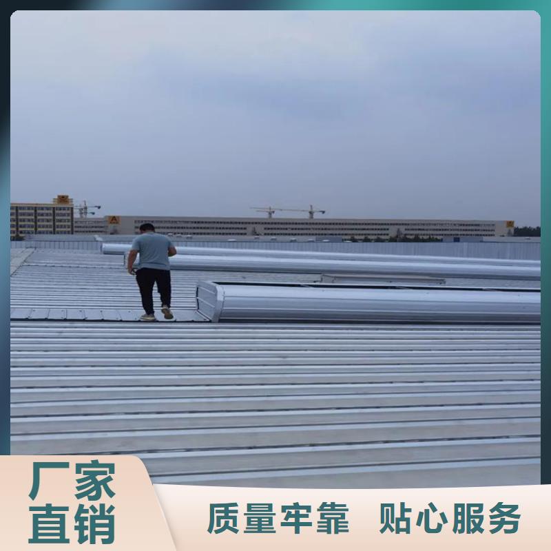 薄型通风天窗供应商报价