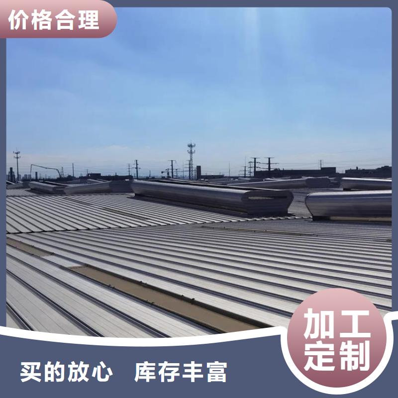 电动采光排烟天窗优选厂家