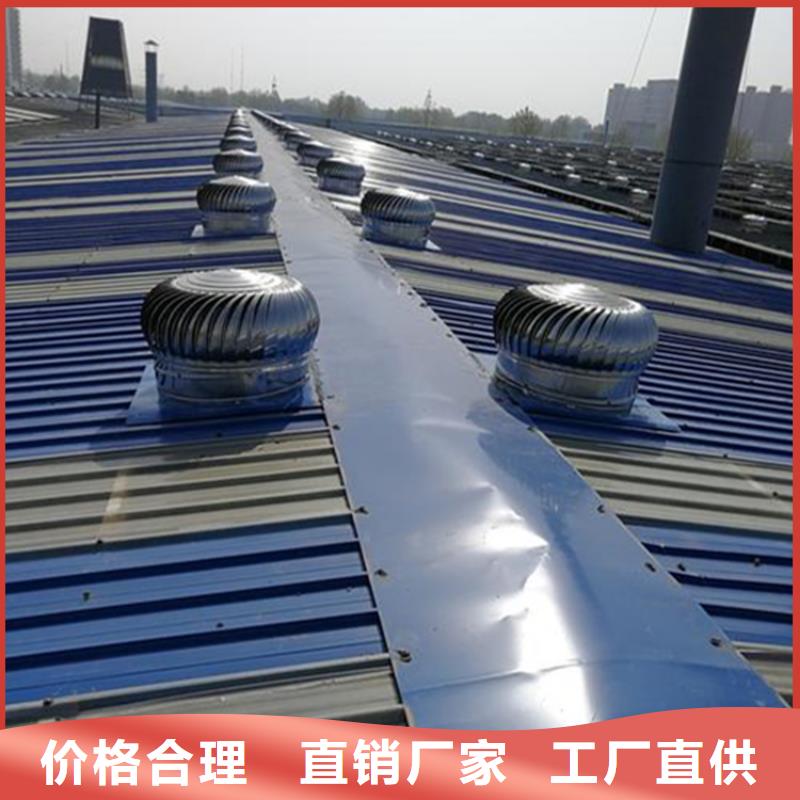 购买C1单体式三角型电动采光排烟天窗-实体厂家可定制