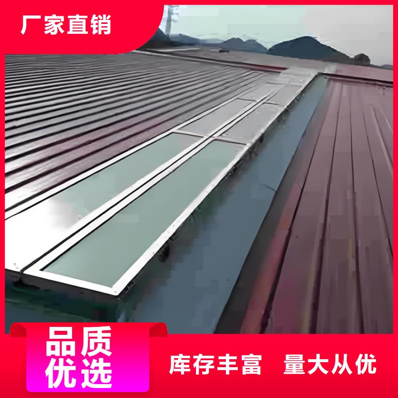 通风天窗有现货也可定制