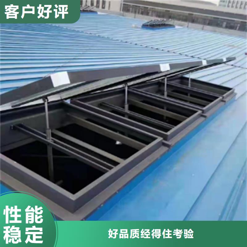排烟天窗现货价格