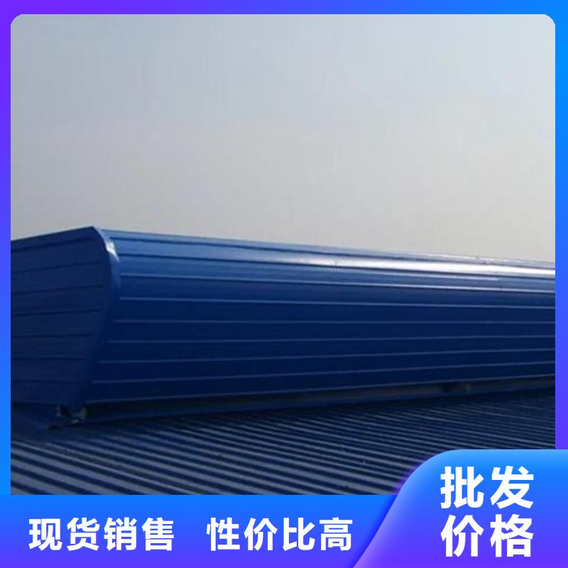 启闭式电动通风气楼资质齐全