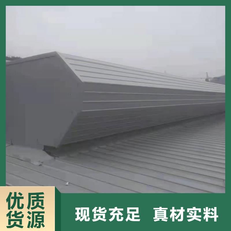 薄型防爆屋顶通风器值得信赖-厂家
