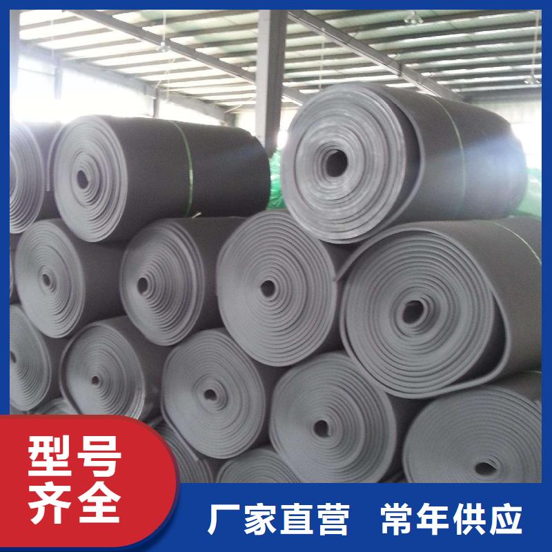 【橡塑海绵板】,钢丝网岩棉板适用范围广