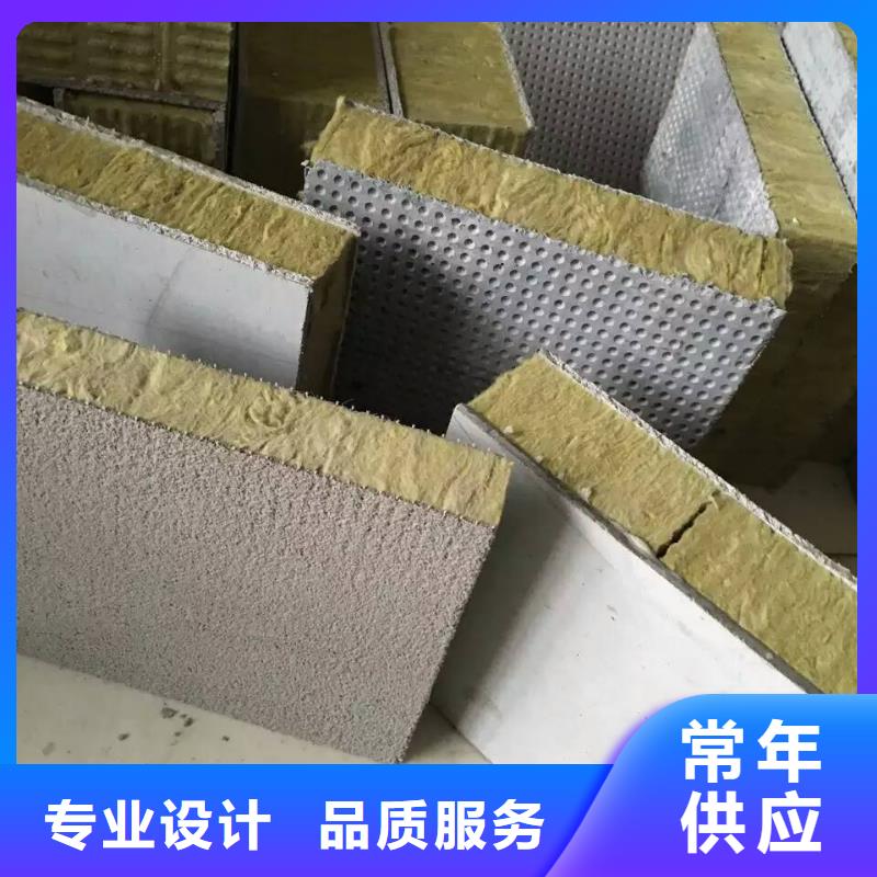 岩棉复合板【玻璃棉板卷毡】当地厂家值得信赖