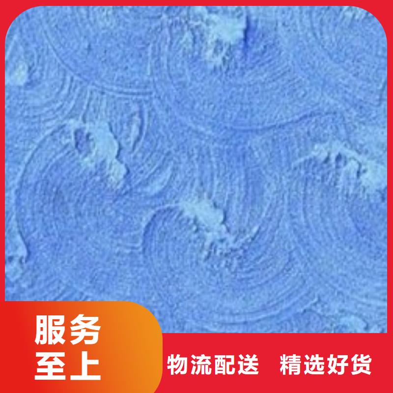 【矿物基饰面砂浆】钢丝网岩棉板符合行业标准