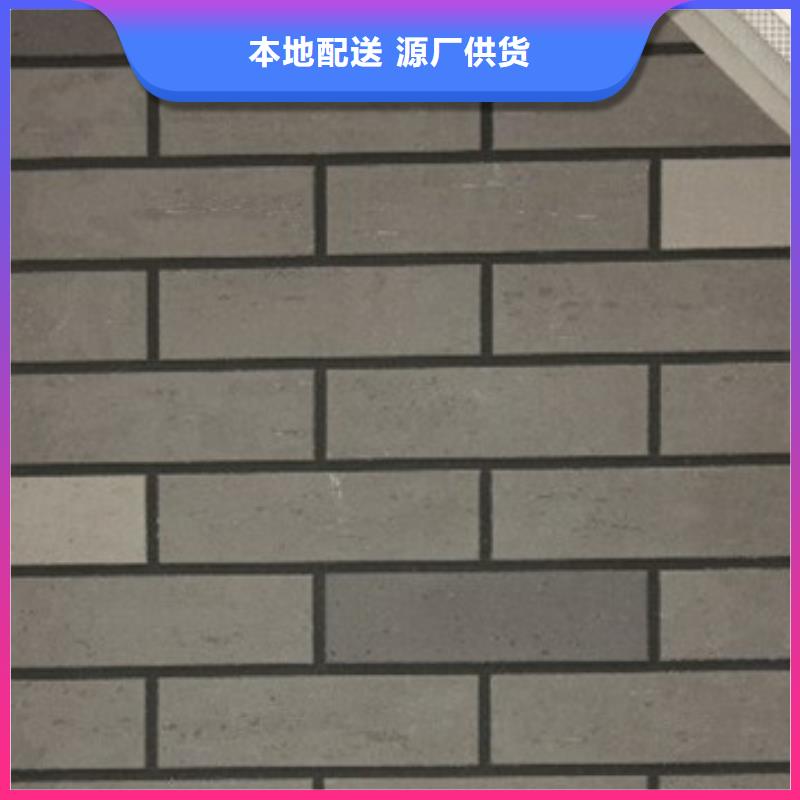 【矿物基饰面砂浆】钢丝网岩棉板符合行业标准
