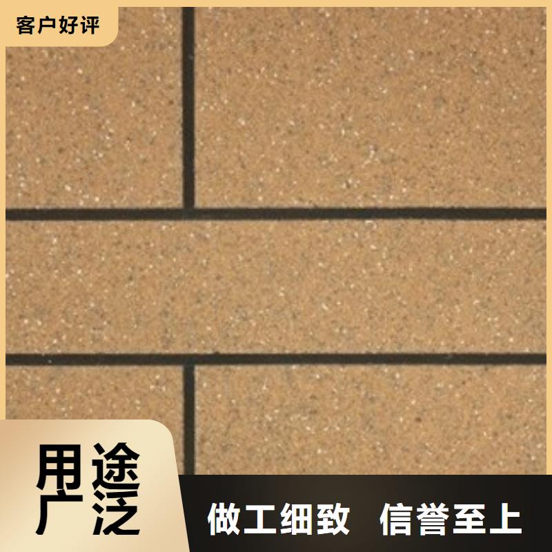 矿物基饰面砂浆外墙岩棉复合板品质保障价格合理
