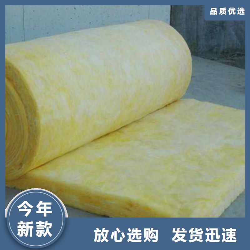 玻璃棉板、毡橡塑保温板主推产品