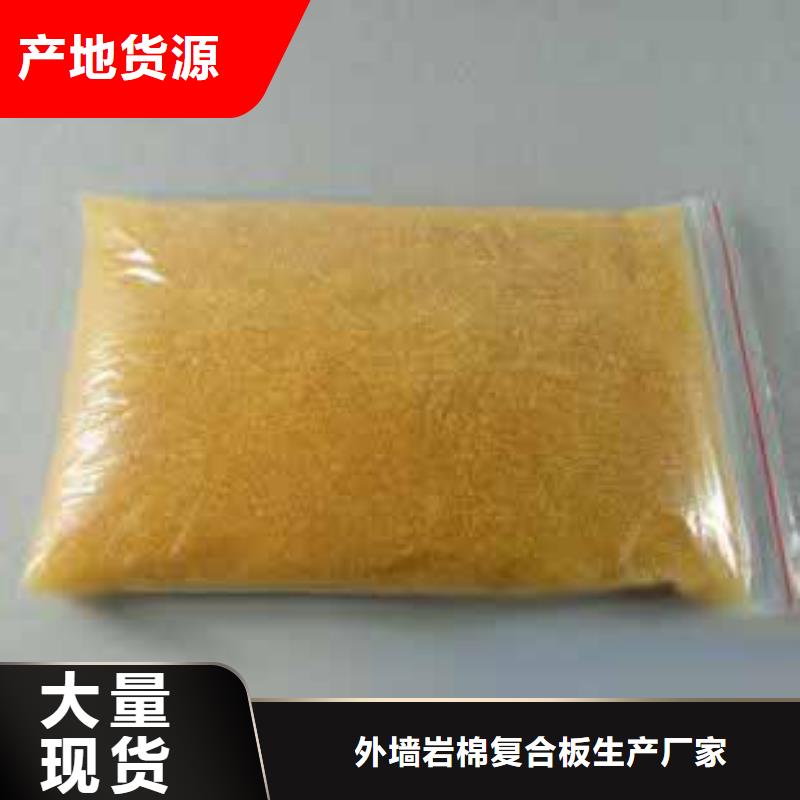 废旧树脂泡沫玻璃保温板应用领域