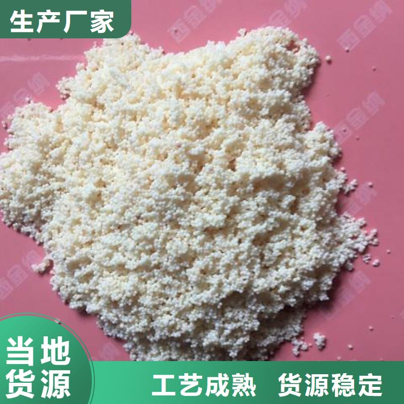 废旧树脂玻璃棉板卷毡高标准高品质