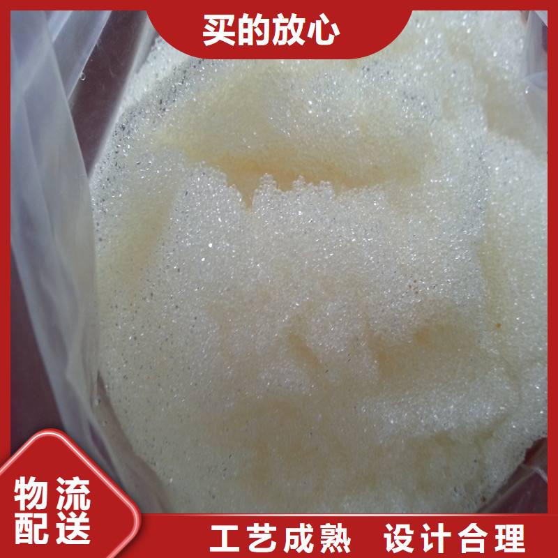 废旧树脂外墙岩棉复合板产地源头好货