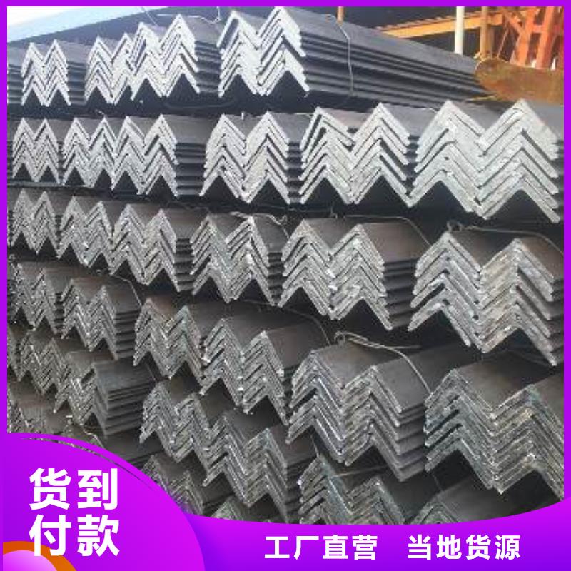 不锈钢角钢304不锈钢卷板选择我们没错