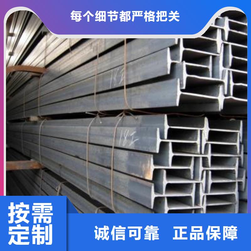 不锈钢槽钢-304不锈钢卷板满足多种行业需求